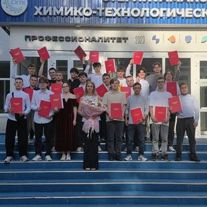 Защита дипломных проектов
